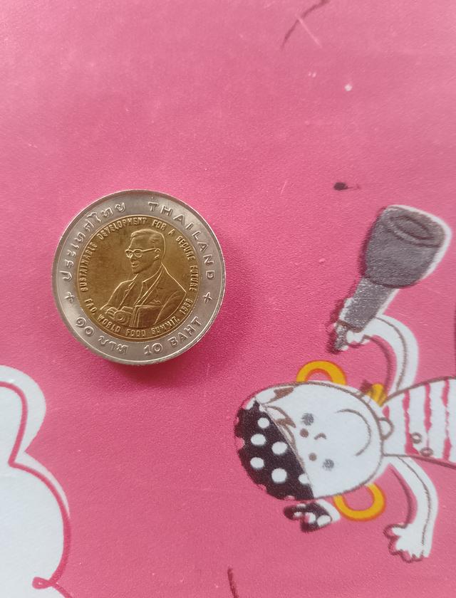 เหรียญ5บามและเหรียญ1บาท รูปที่ 3