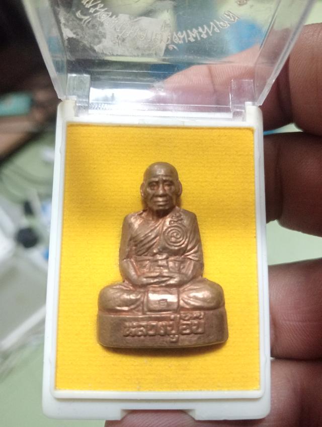 รูปหล่อหลวงพ่ออั๊บ วัดท้องไทร 18