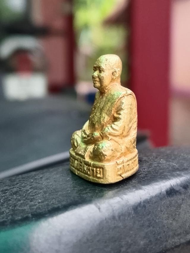 พระเครื่องหลวงปู่สมชายฐิตวิริโย