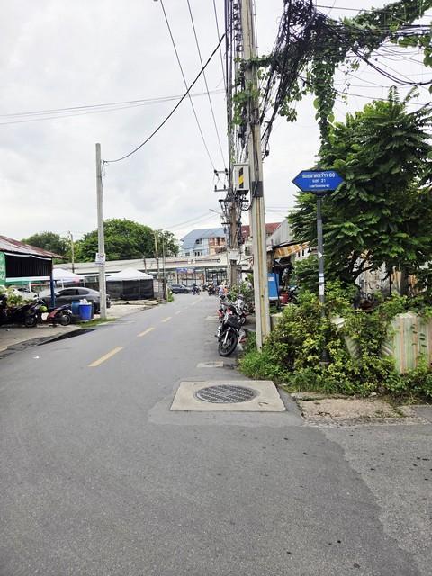ขายที่ดินเปล่าถมแล้ว 94 ตรว. ย่านลาดพร้าว 80 ใจกลางเมือง ใกล้รถไฟฟ้า ใกล้เลียบด่วน 5