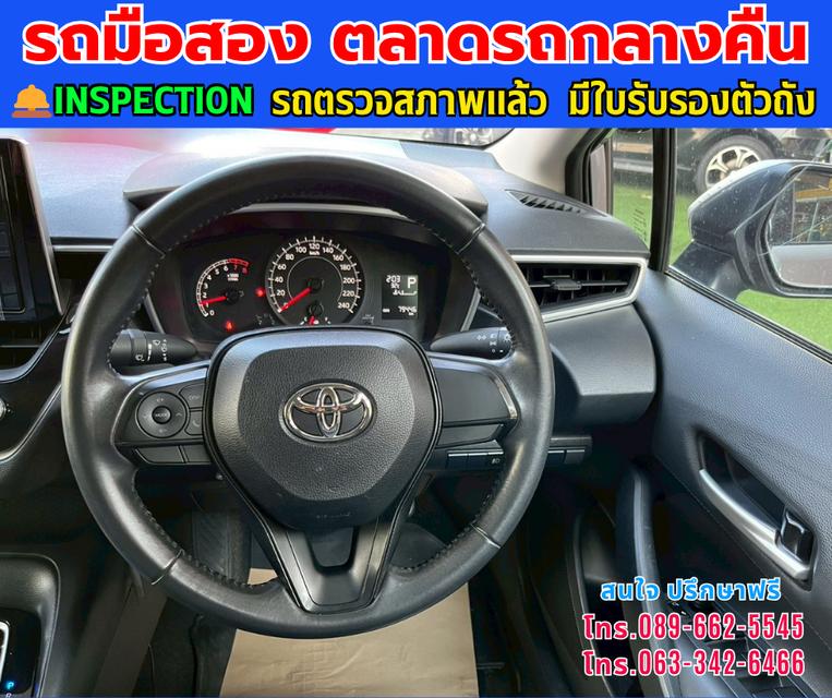 ❇️ปี2025 Toyota Corolla Altis 1.6  G ❇️ไมล์แท้ 78,xxx กม. ❇️เกียร์ออโต้  ❇️เครื่องเบนซิน 8