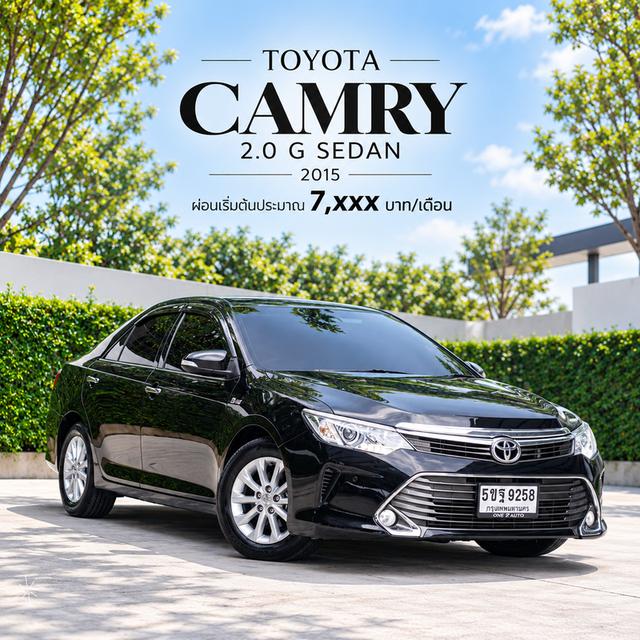 TOYOTA CAMRY 2.0 G SEDAN ปี 2015