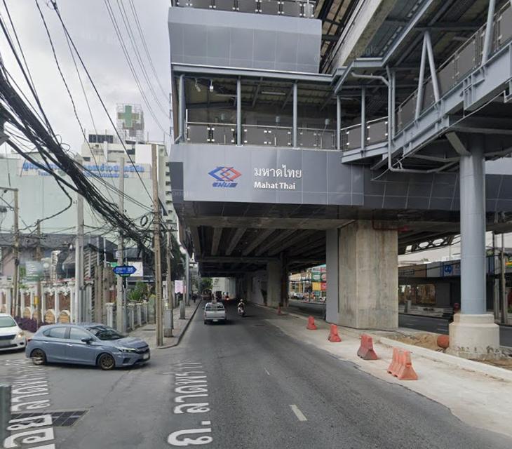 ขายที่ดิน ซอยลาดพร้าว93 6