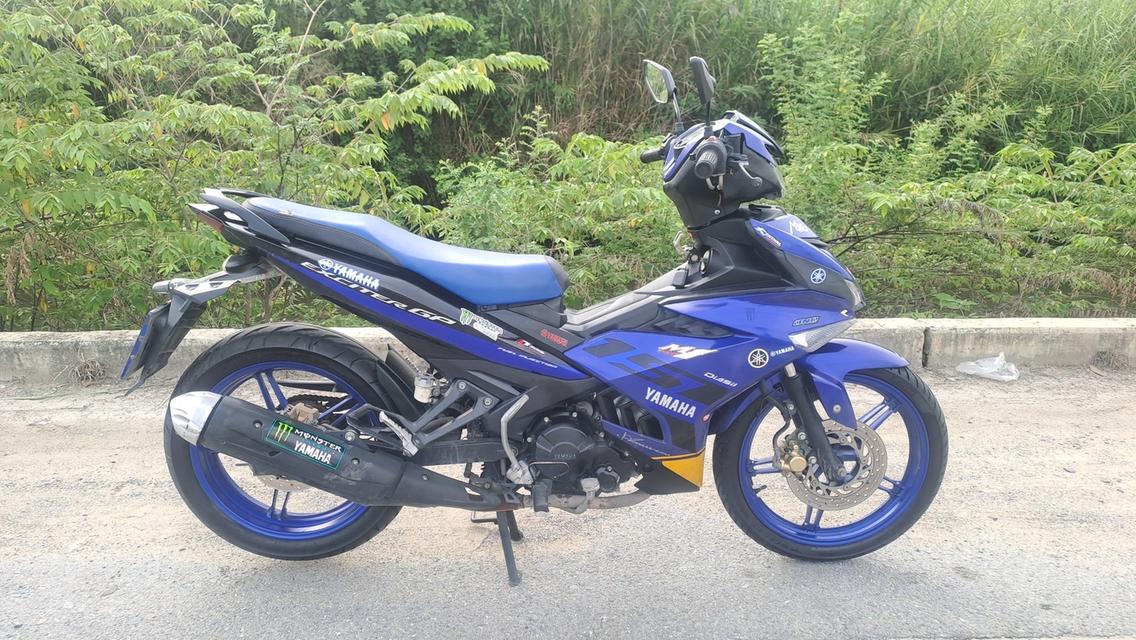 Exciter รถบ้านเอกสารครบ