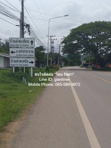 FOR SALE บ้าน บ้านเดี่ยว แก่งกระจาน จ.เพชรบุรี สะอาด 2