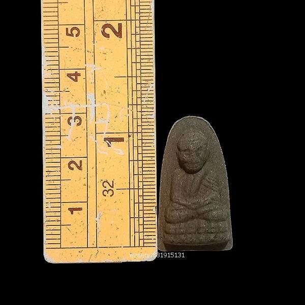 หลวงปู่ทวดวัดช้างให้ รุ่น นโม ร.ศ.215 ปี2539 2