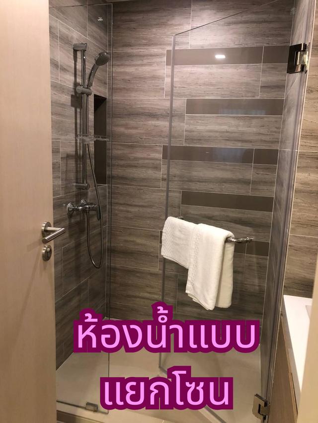 ขายคอนโด Maestro 03 8