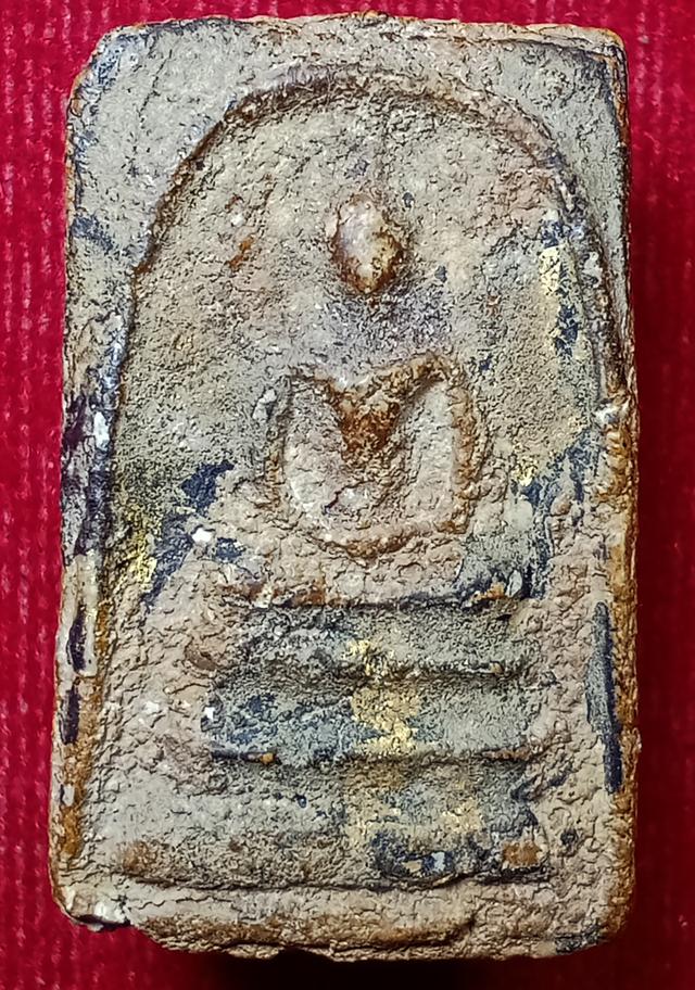 พระสมเด็จวัดบางขุนพรหมพิมพ์ใหญ่