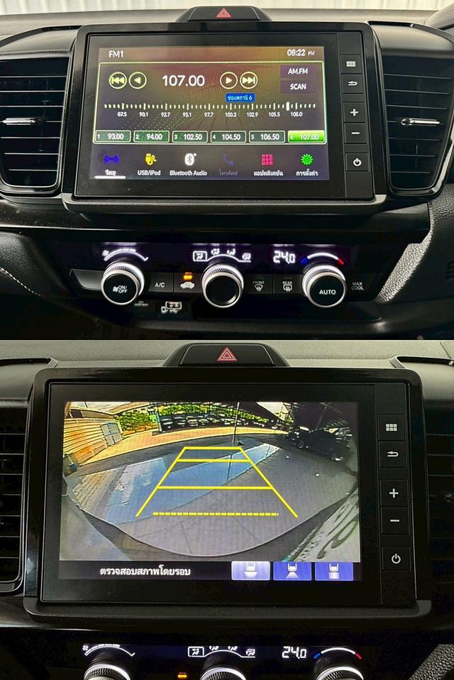 รถมือเดียว วิ่งน้อย Honda City 1.0SV Turbo 5ประตู 11