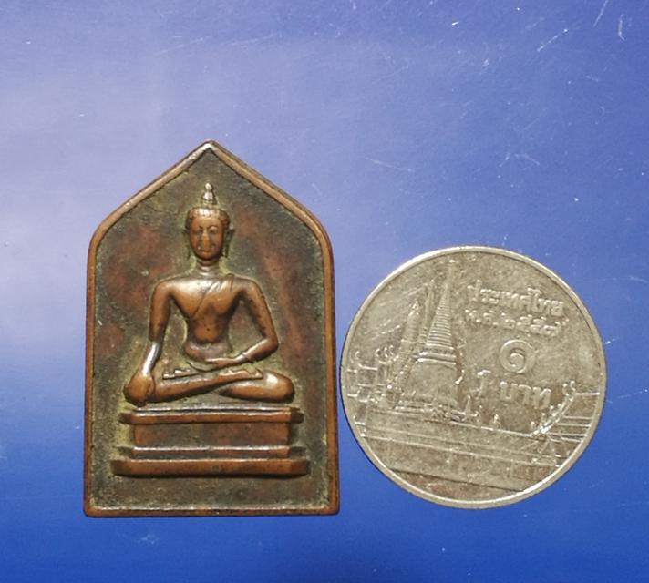 รูป เหรียญพระเชียงแสนสิงห์หนึ่ง หลังลายเซ็นจอมพลป.พิบูลสงคราม ปี2495 5