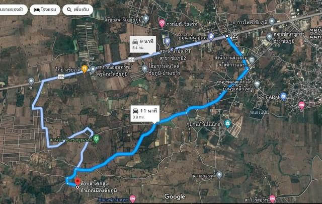 ขายที่ดินที่นา 7ไร่95ตรว. 1.1ลบ. หลังบ้านหนองบัวขาว-โนนกอก ใกล้ ถ.ชัยภูมิ-บ้านเขว้า ต.รอบเมือง อ.เมือง ชัยภูมิ 8