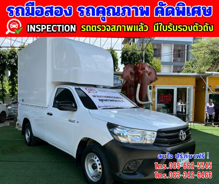 🎯ปี2018 Toyota Hilux Revo 2.4 J  ✴️เลขไมล์แท้เพียง 57,000 กม. 3