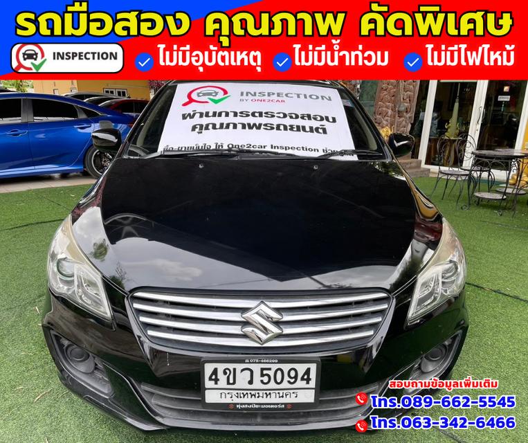 🚗ปี2018 Suzuki Ciaz 1.2 GL ✅ไมล์แท้ 66,xxx กม.