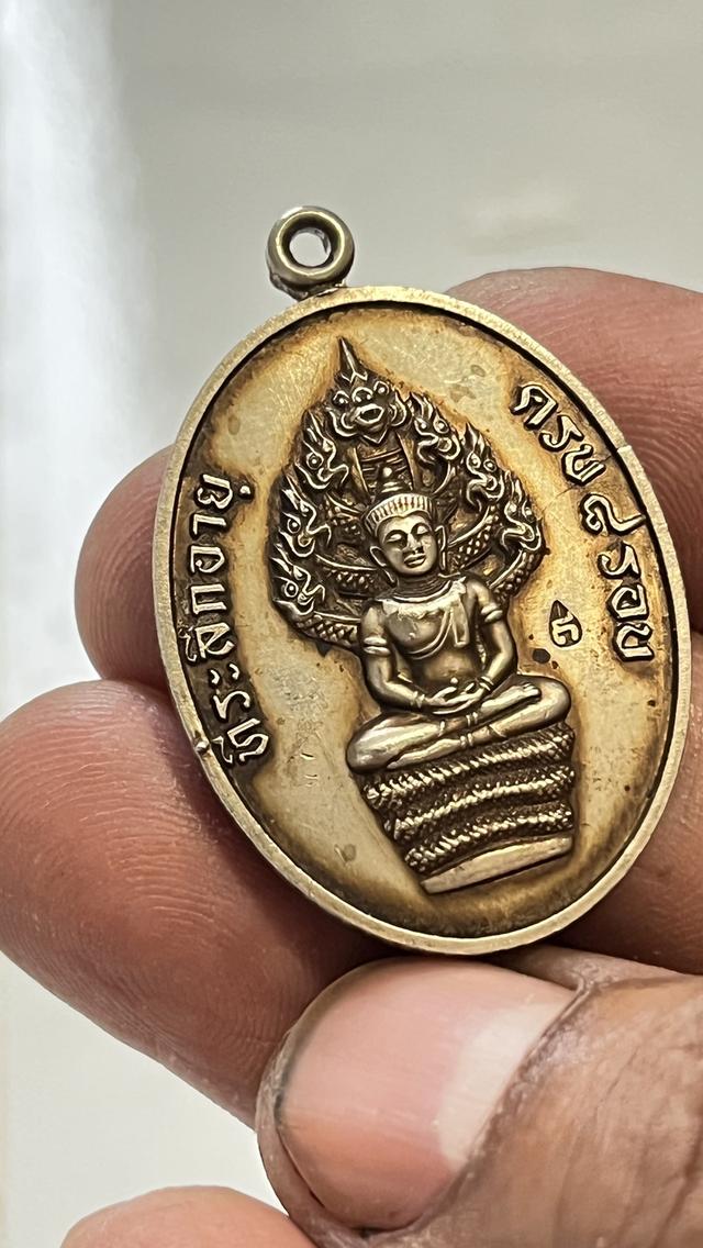 พระนาคปกเนื้อเงิน หลวงปู่ทิม รูปที่ 11