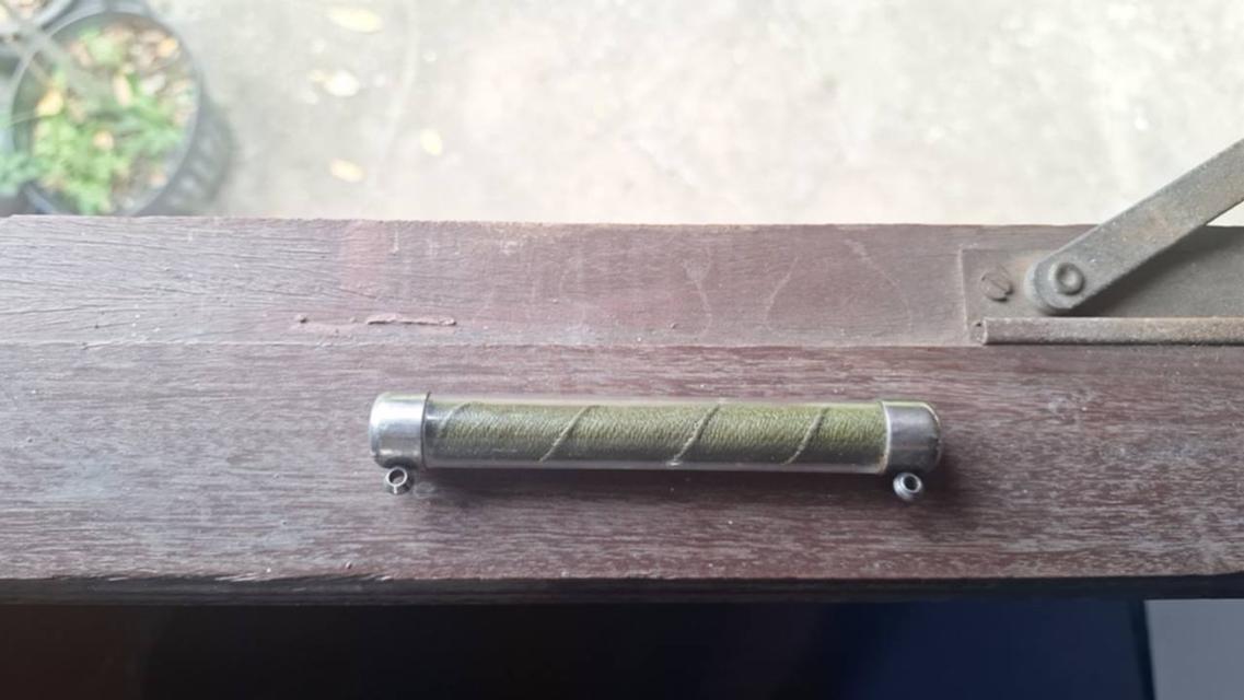 ตะกรุดวัดไหรน้อยหลวงพ่อประสิทธ์