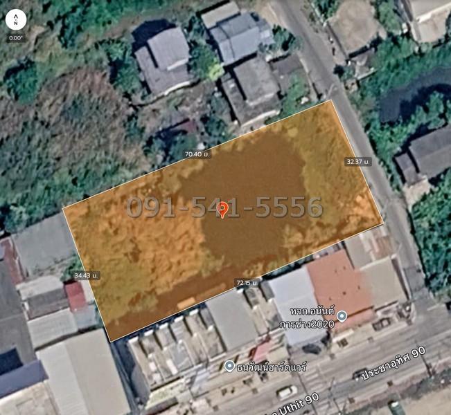 ขายที่ดินเปล่า 1-1-94 ไร่ ตรงข้ามหมู่บ้าน Lalin Town ซอยประชาอุทิศ 90 ที่ดินแปลงสวย ทำเลศักยภาพ 1