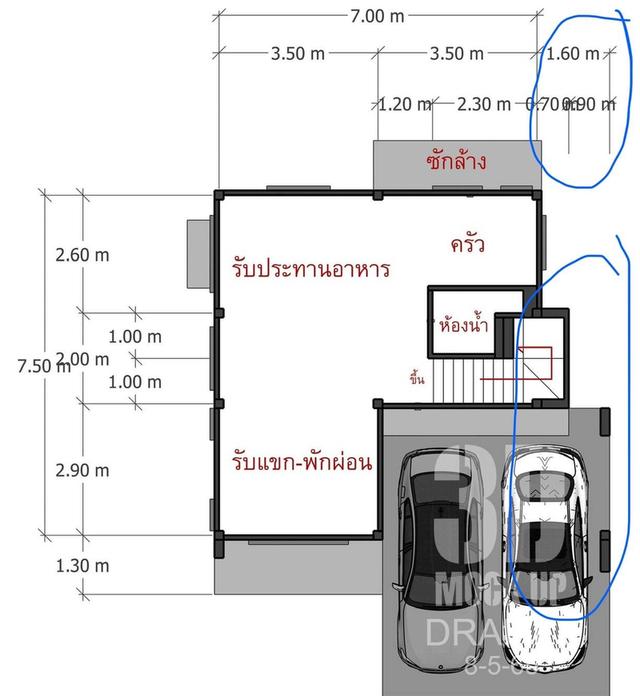 🏘️วัดลาดปลาดกุับ้านผ่อนตรง!! หมู่บ้านสร้างเอง  ติดถนนหลัก 19