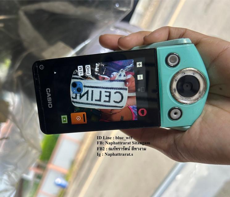 กล้องฟรุ้งฟริ้ง Casio TR15 เชื่อมต่อและแชร์รูปผ่านบลูทูช ใช้สะดวก พกง่าย  2