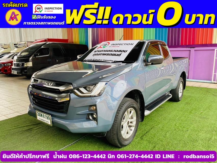 ISUZU D-MAX CAB HILANDER 1.9L-DA ปี 2022 2