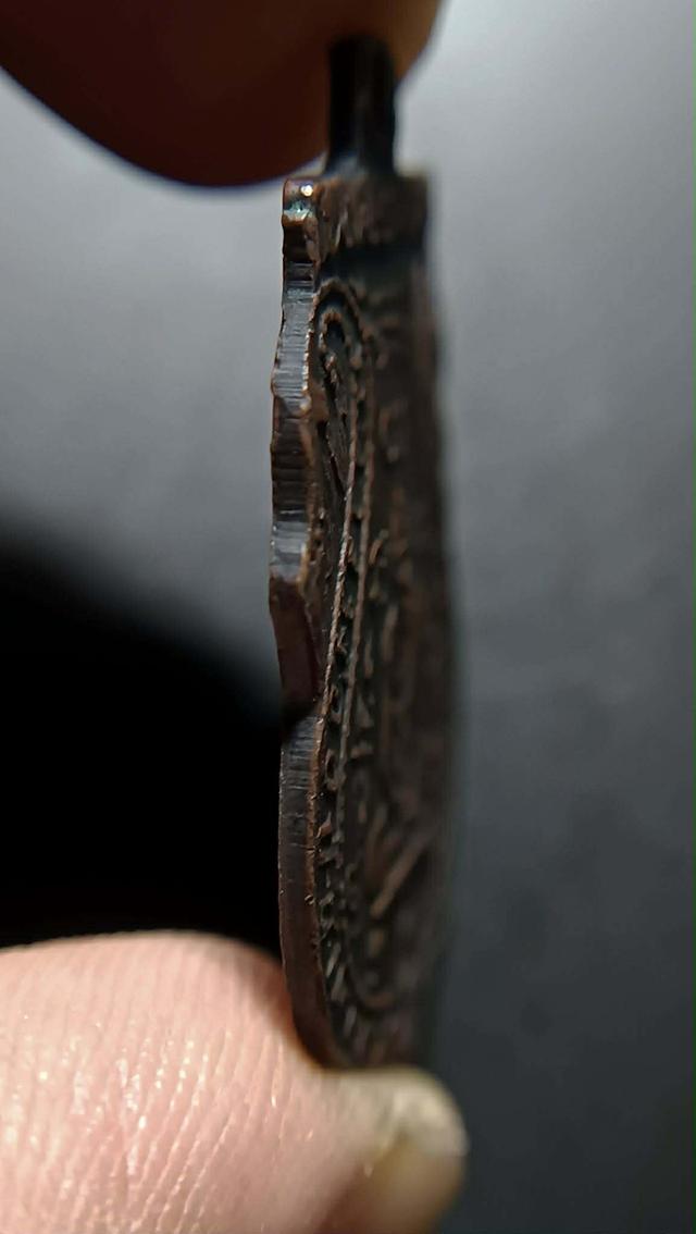 เหรีญญหลวงพ่อกลั่น วัดพระญาติ รูปที่ 6