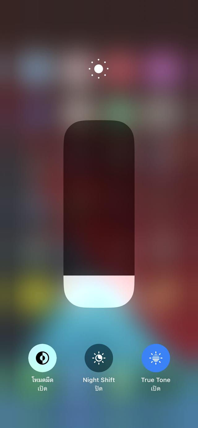 Iphone 13 Pro 256GB Silver 6