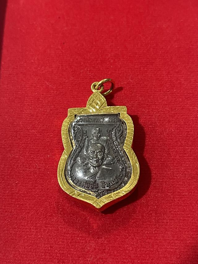 หลวงปู่ทวดทับซ้อนหลวงพ่อฮั้น รูปที่ 6