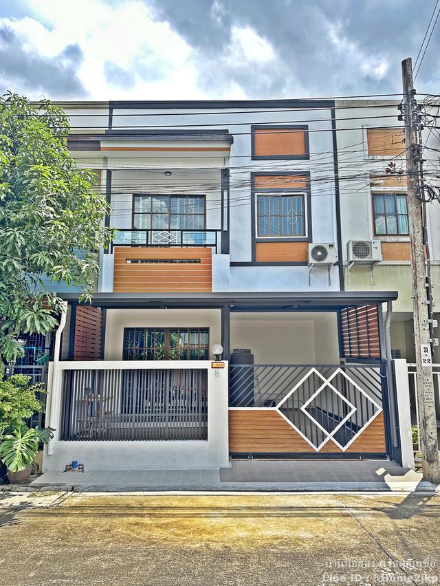 เต็มสิริพลัส มิตรไมตรี 1