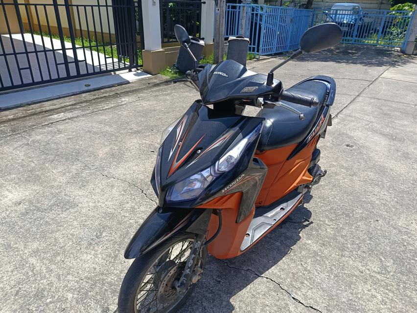 Zoomer -x  20