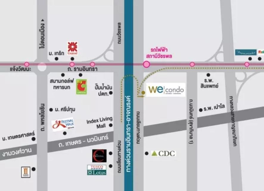 คอนโดติดถนนใหญ่ ถ.รามอินทรา และ ถ.เลียบด่วน 12