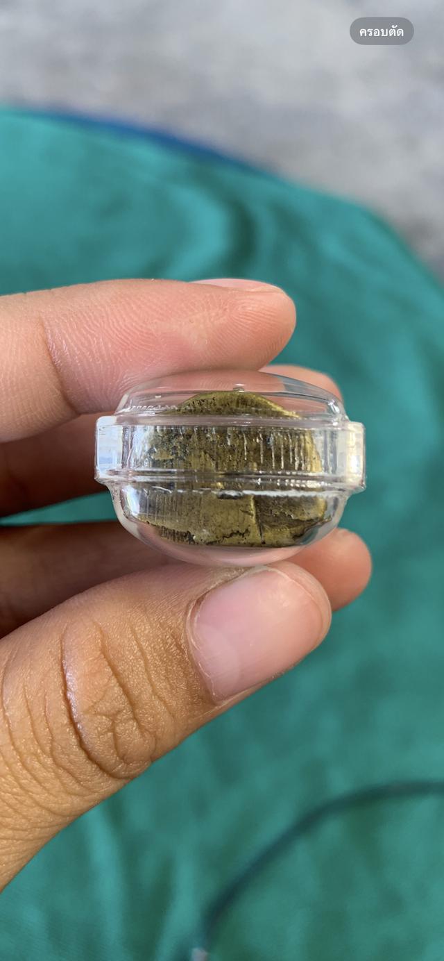 หลวงพ่อเงิน 3