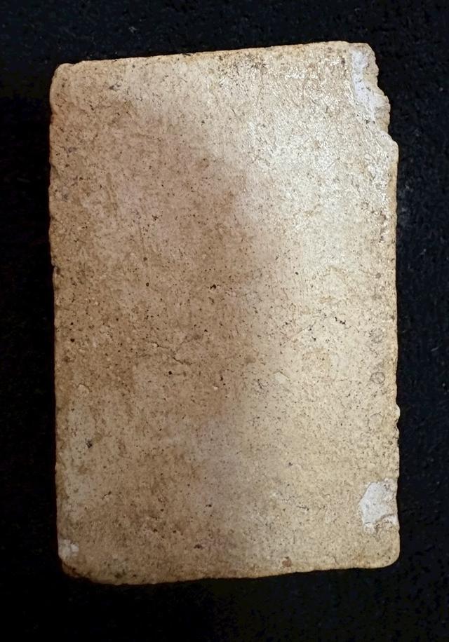 พระสมเด็จ พิมพ์ใหญ่พระประธาน รูปที่ 5