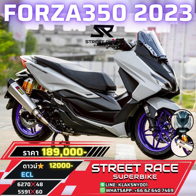  2023 Honda forza350 ปี 2023 สีเทา พิมพ์นิยม หล่อจัดเต็ม!