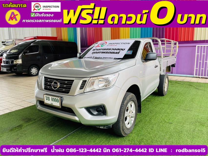 NISSAN NP300 2.5 SL ตอนเดียว ปี 2022 3