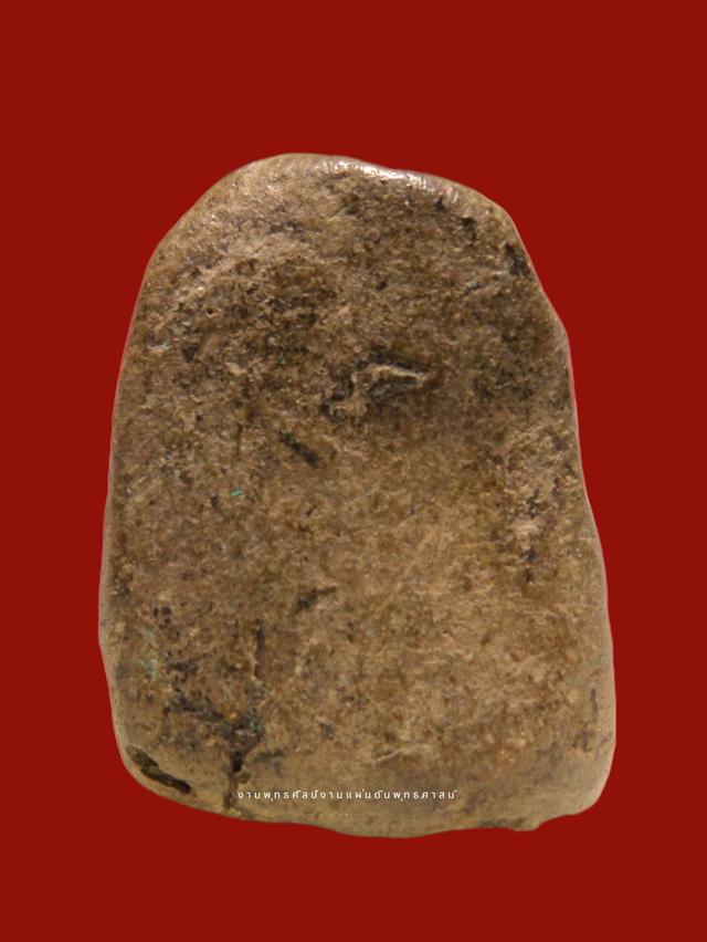 ซุ้มกอพิมพ์กลาง 2