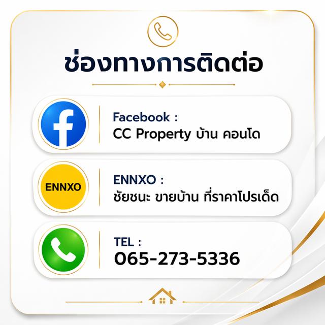 คอนโดวิวดี โครตดี..!!! ฟินจัดอ่ะ ทำเลเยี่ยม ใกล้ทะเล  Bella Costa Hua Hla  เบลล่า คอสต้า หัวหิน 18