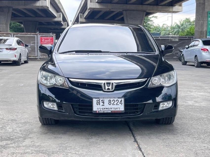 Civic 1.8S AT ปี 2007 รหัส WMT8224 2