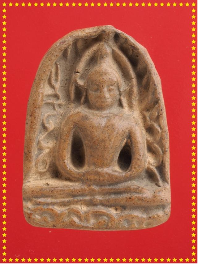 t70.พระซุ้มกอ พระกรุ พระเครื่อง