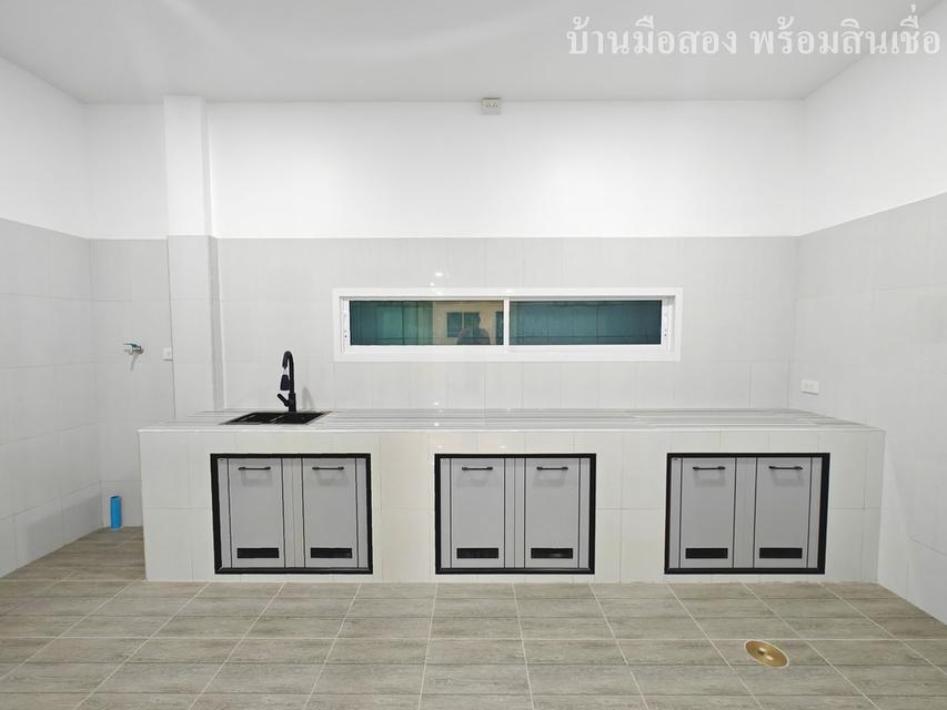 วันวรา 2 ถนนสายไหม75 7