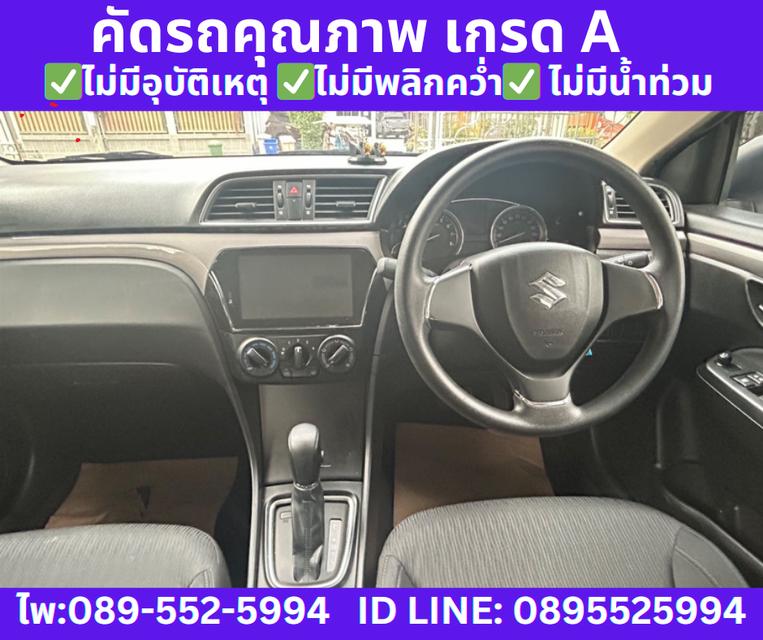 2022 Suzuki Ciaz 1.2 GL Sedan 10