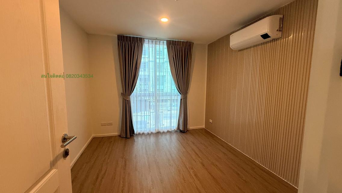 ประกาศขายคอนโด (เจ้าของขายเอง) ห้องใหญ่ ทำเลดี พร้อมอยู่ ราคาดี  **🏢 Chateau In Town Ratchayothin** คอนโด สไตล์ Modern English  ชาโตว์ อินทาวน์ รัชโ 12