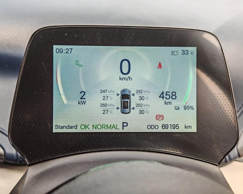 2023 BYD ATTO 3 EXTENDED RANGE 14