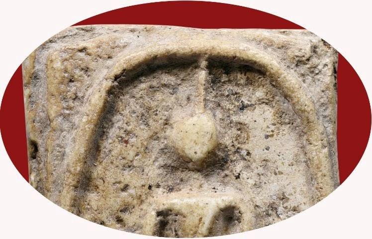 สมบัติบ้าน พระสมเด็จวัดระฆัง พิมพ์ใหญ่ มีมวลสาร เนื้อแกร่งธรรมชาติสุด รูปย่อยที่ 2