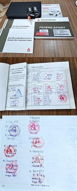 รถยนต์ ปาเจโร 2.5 GT พรีเมียมมือสอง ปี2017 18