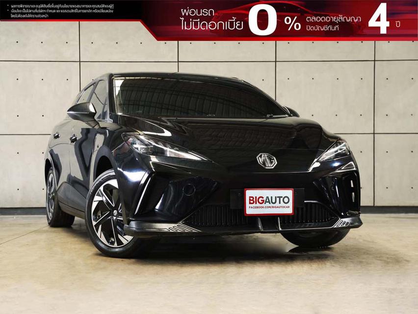 2025 MG MG4 0.0 (ปี 22-29) D Hatchback AT B8059
