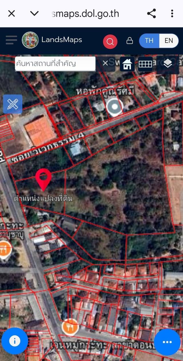 ที่ดินแปลงใหญ่ในเมือง! ใจกลางเมืองขอนแก่น ใกล้ถนนเลี่ยงเมืองเพียง 400เมตร 10