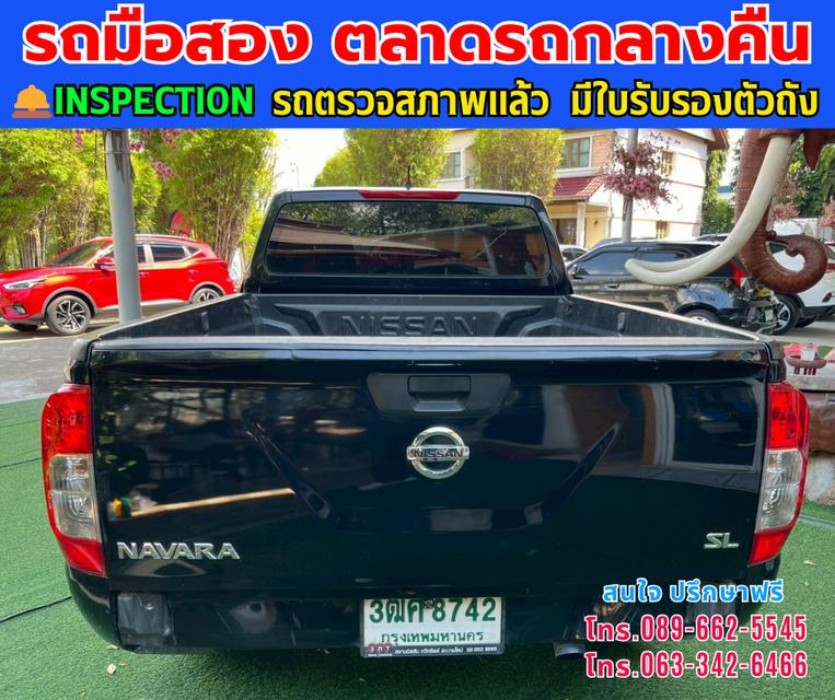 👑ปี 2023 NISSAN NAVARA 2.5 KING CAB SL ⭐ไมล์แท้เพียง 49,xxx กม. ✨เกียร์ธรรมดา