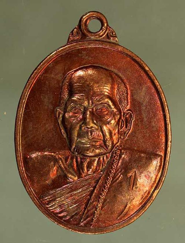 เหรียญ หลวงปู่หมุน 103ปี เนื้อทองแดง  j102 1