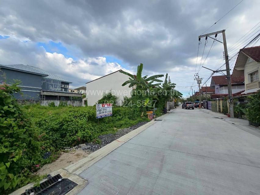 ที่ดินเปล่า หมู่บ้านอุทยานทอง ซอยแจ้งวัฒนะ-ปากเกร็ด 19 ถนนแจ้งวัฒนะ ต.ปากเกร็ด อ.ปากเกร็ด จ.นนทบุรี 4