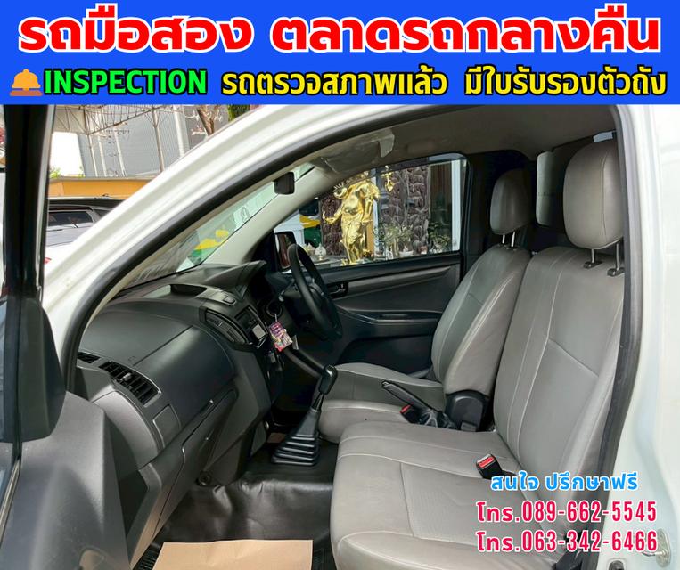 Menu 🚘ปี2019 Isuzu D-MAX 1.9 Spark B ⭐ไมล์แท้ 81,xxx กม. ⚙️เครื่องดีเซล ✨เกียร์ธรรมดา 16