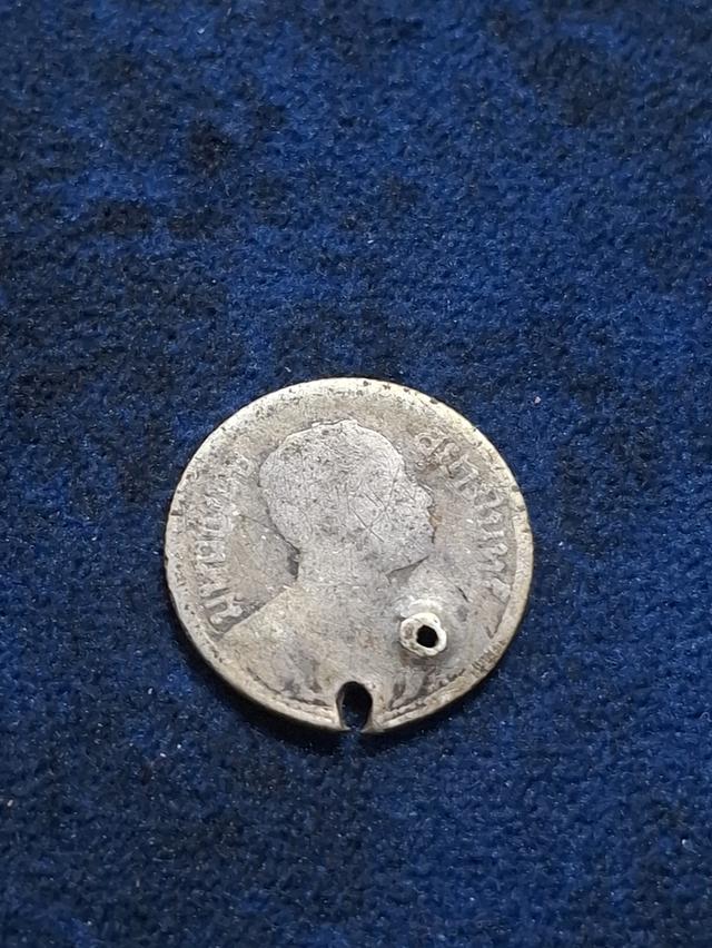 หรียญกษาปเก่าเก็บ